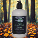 Miscellaneous Mischief Lightweight Leave-In - Amber Luxury-1